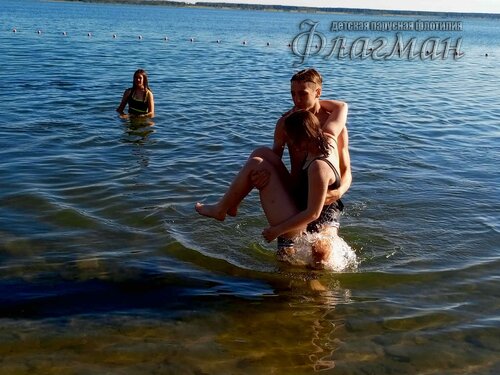 IMG_20240806_084529_535